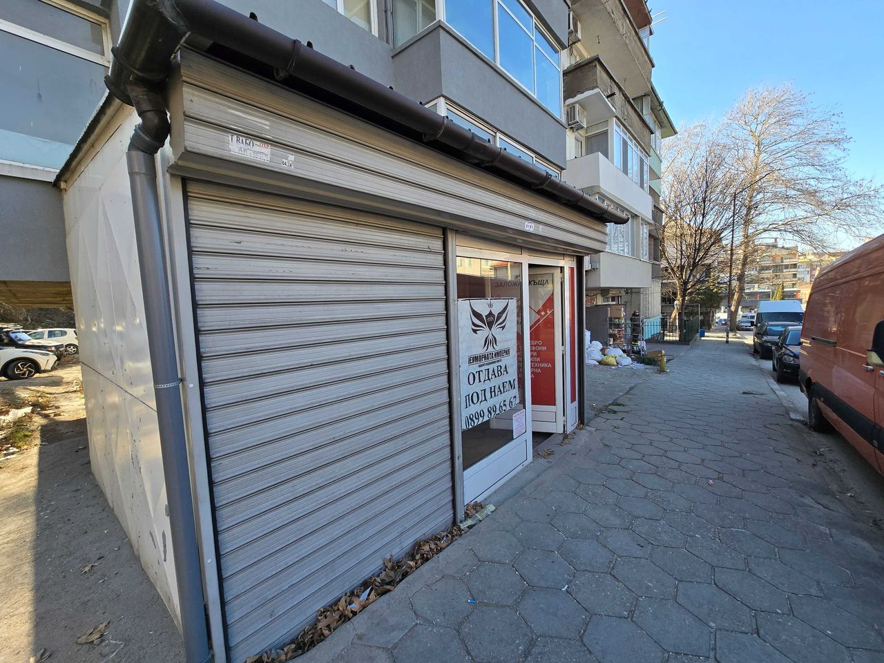 Дава се под наем Магазин в Асеновград - 36 кв.м за 205 € - Снимка #7
