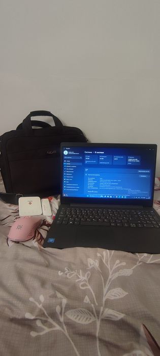 Ноутбук Lenovo V15- IGL (82C3)