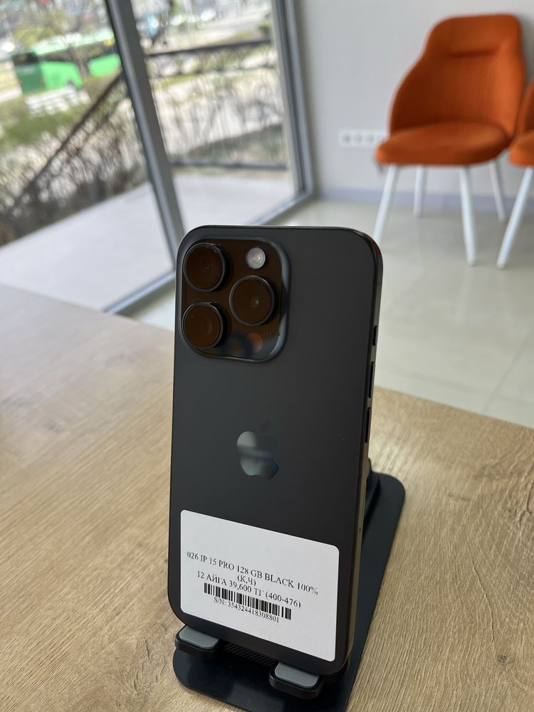 Iphone 15 Pro 128 GB / Pintel.kz