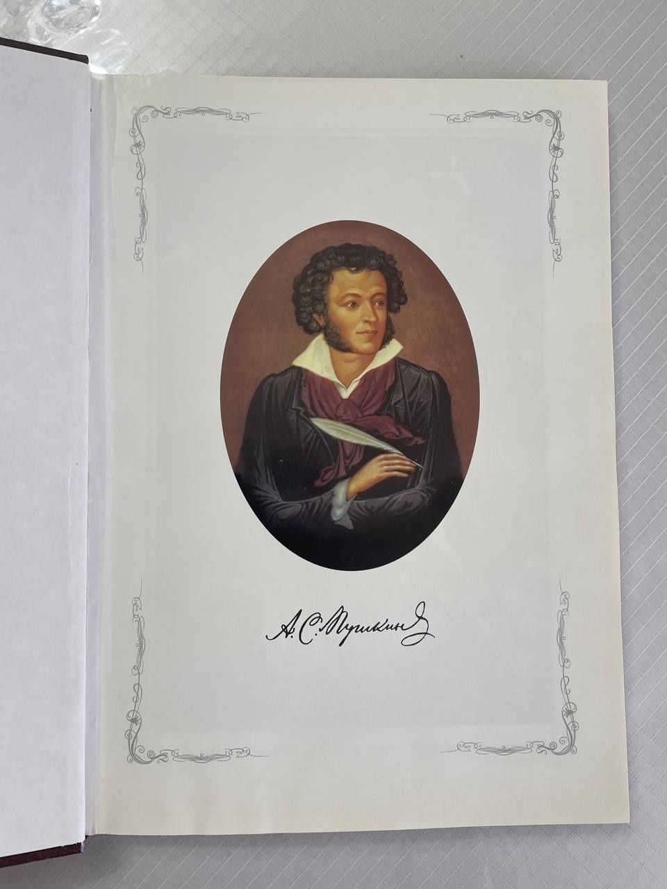 книжка Пушкина с 6 сказками и иллюстрациями