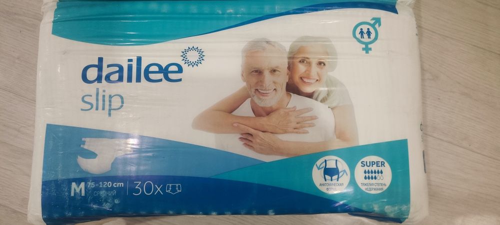 Подгузники взрослые размер М