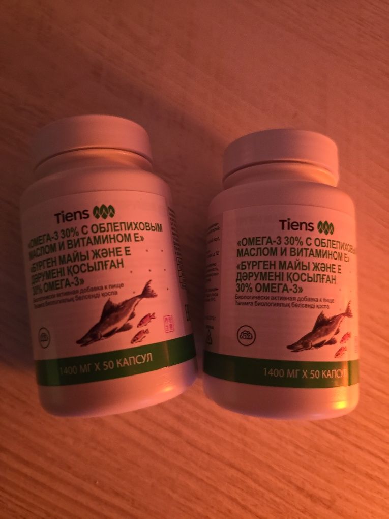 Омега 3 Тяньши, Omega 3. Детям и взрослым