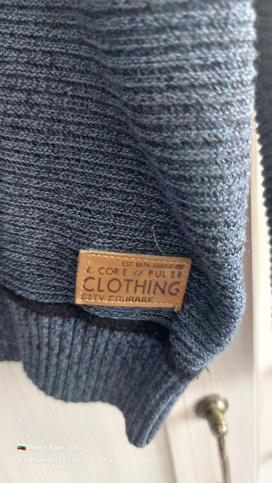 Блуза марка Yagga.