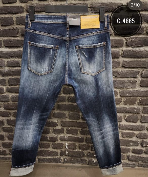 Blugi Dsquared barbati marime S