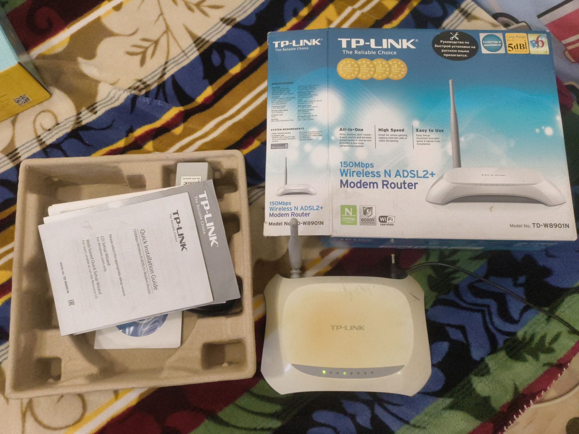 Роутер TP Link TD W8901N