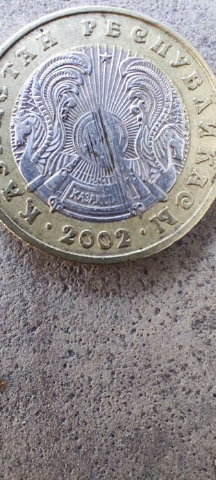 Бракованный 50тенге и 100 тенге