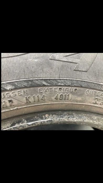 Летни гуми Pirelli 14 "