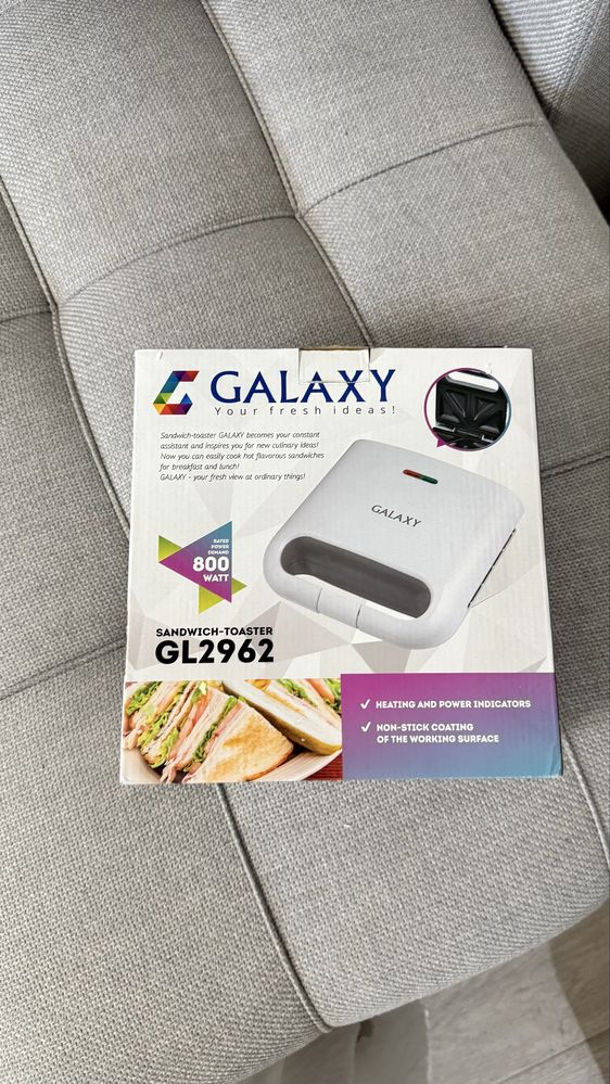 Вафельница Galaxy