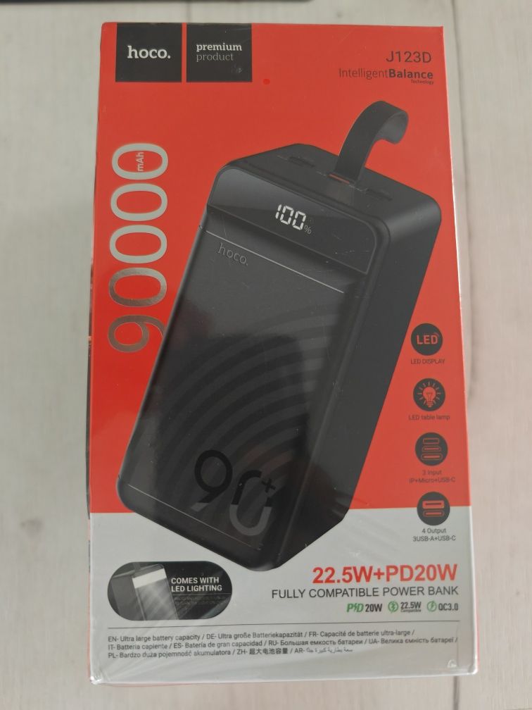 Външнa батерия Hoco 90000 Mah