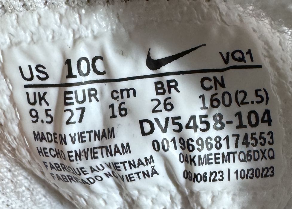 Adidasi copii nike 27