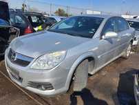 На части! Opel Vectra C Face 2.2i