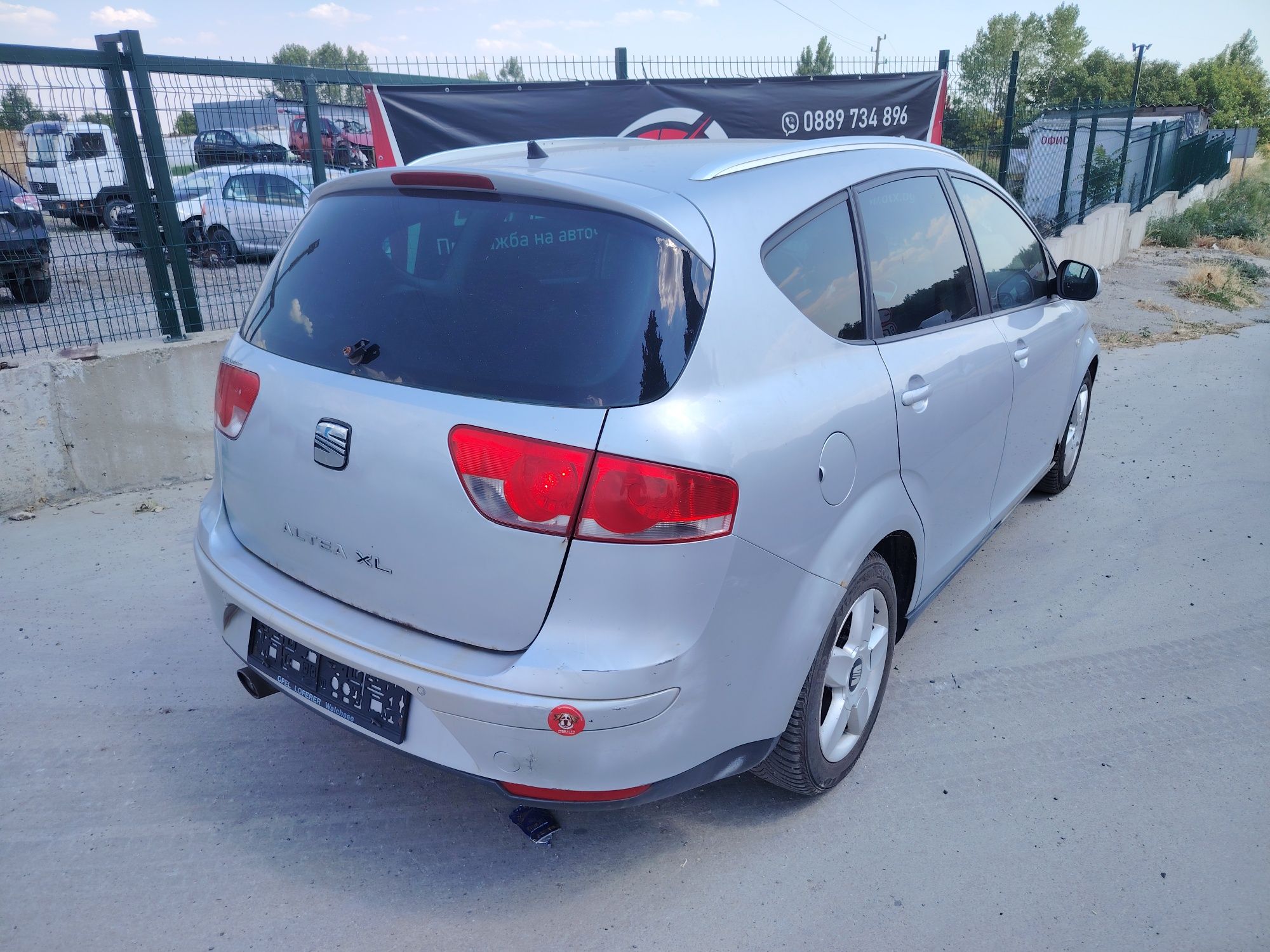 Сеат Алтеа 1.9 тди 105 к.с. БЛС / Seat Altea XL НА ЧАСТИ