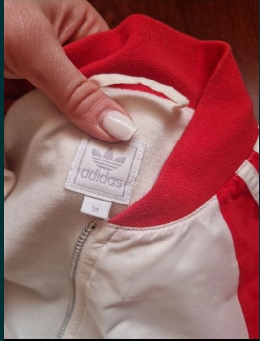 НОВО! Дамско яке Adidas