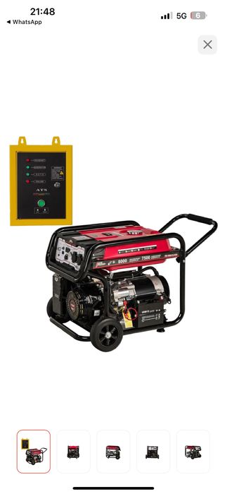 Продам Электростанция бензиновая 6 кВт First Forward новая