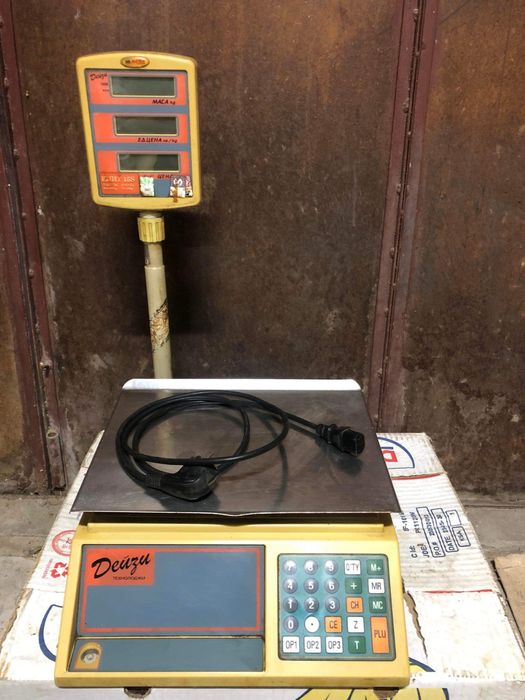 Търговска везна два броя