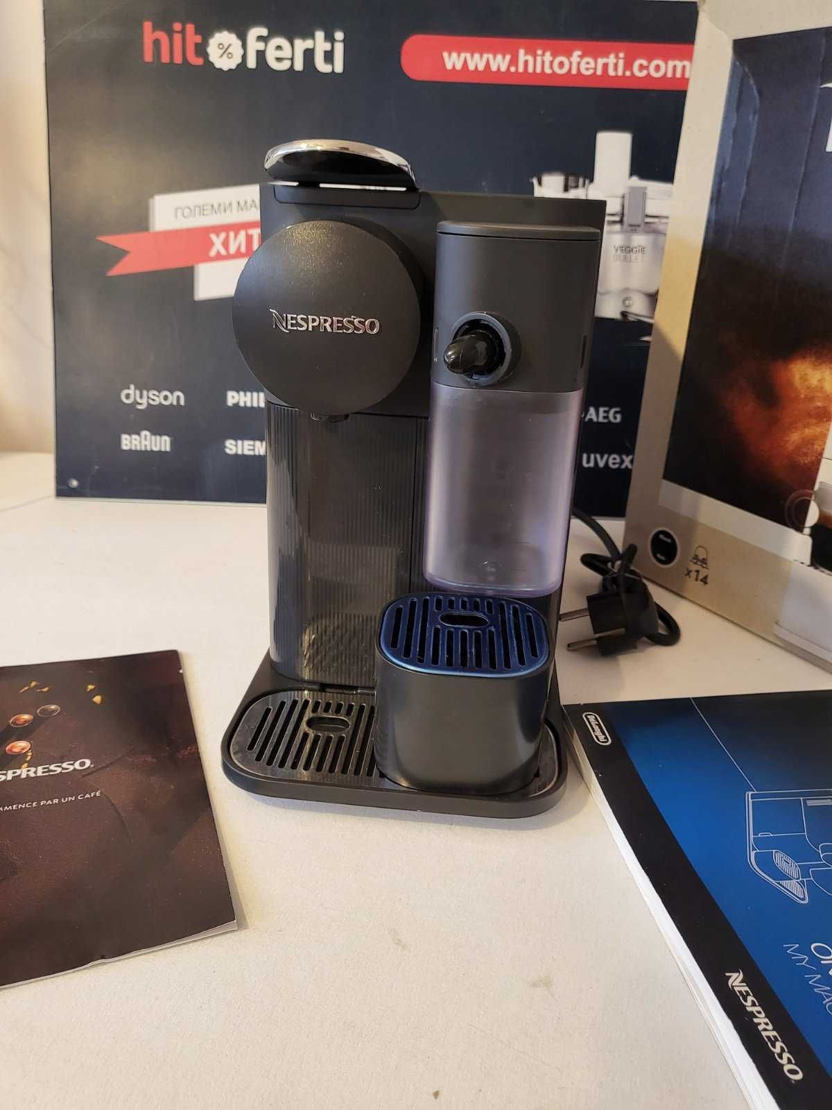 Кафемашина Nespresso De’Longhi EN510.B