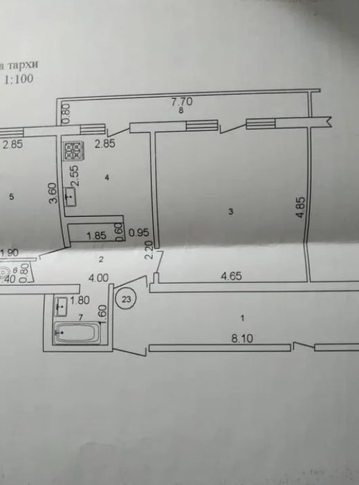 Продаётся 2х комнатная Нукусская Гламур