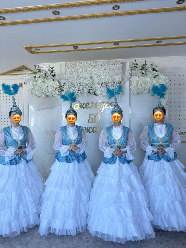 Танцевальные казахский платье