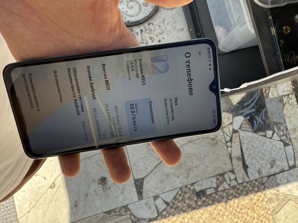 Redmi note 8 pro ideal