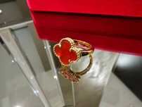 Van Cleef & Arpels VCA Gold Red Alhambra Clover Дамски Пръстен