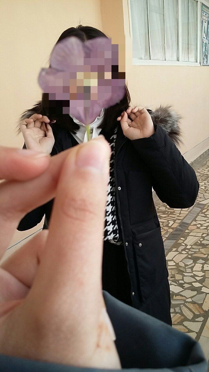 kurtka+poshnali etik