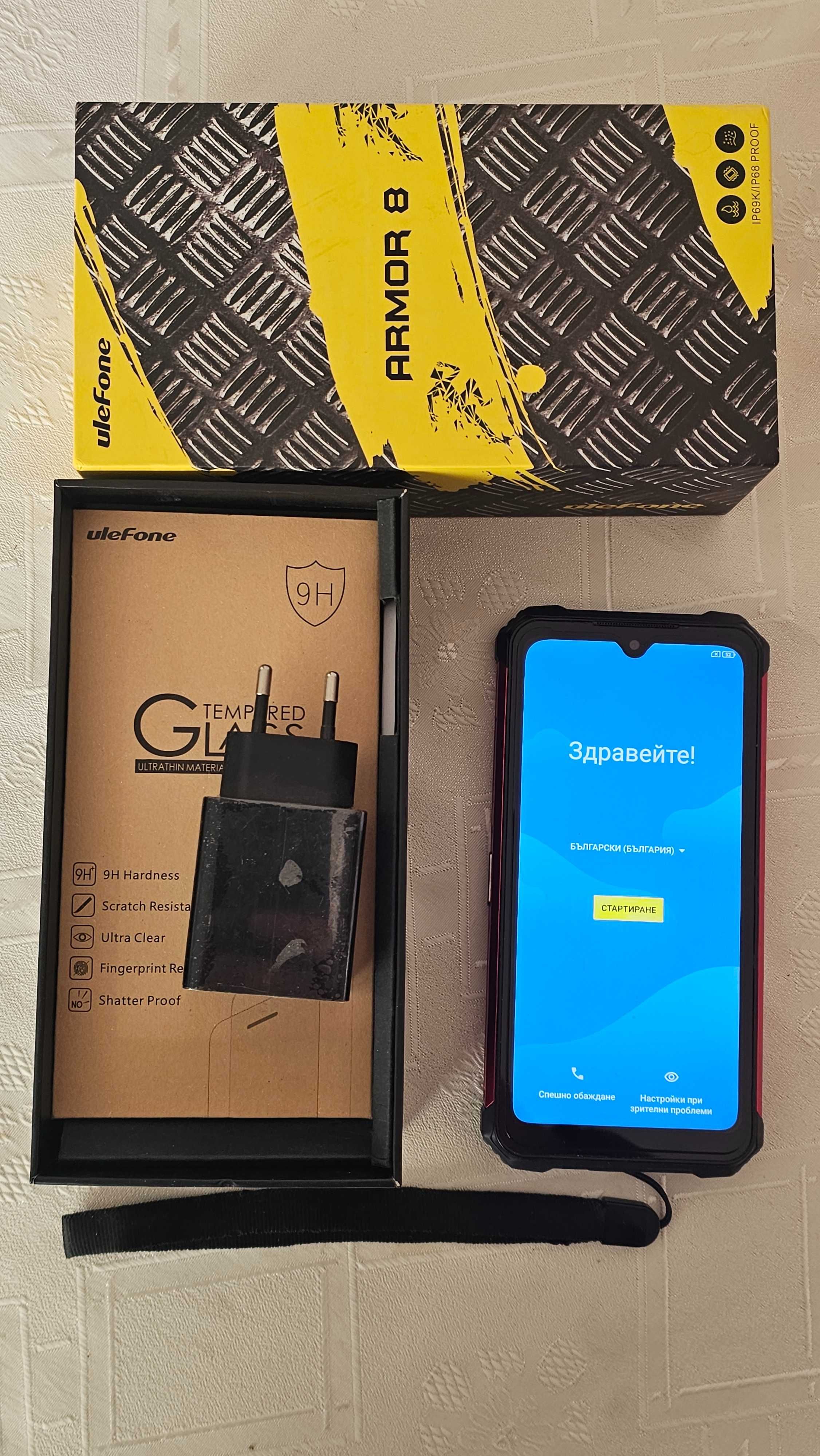 Смартфон UleFone Armor 8