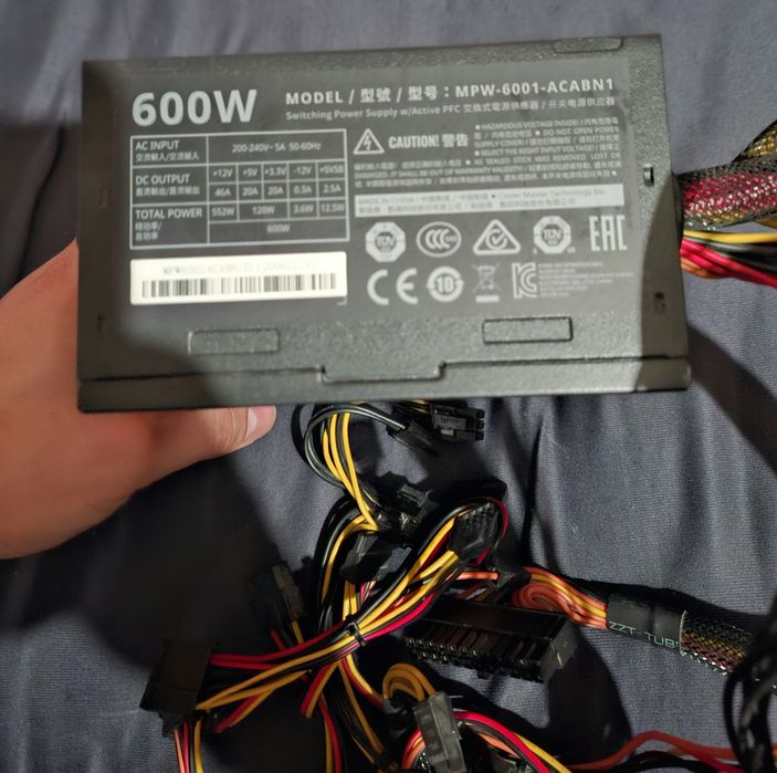 Захранване Cooler Master Elite V.3 600W