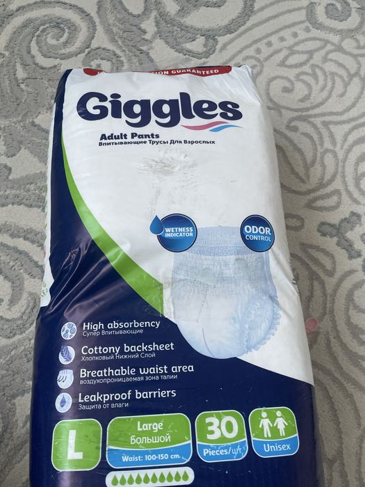 Продам взрослые памперсы