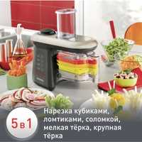 Кухонный комбайн Moulinex Fresh Express Cube & Stick DJ905832 черный