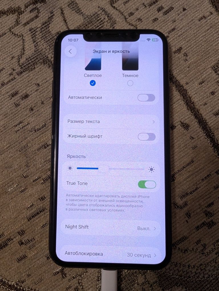Iphone 11 pro 256gb