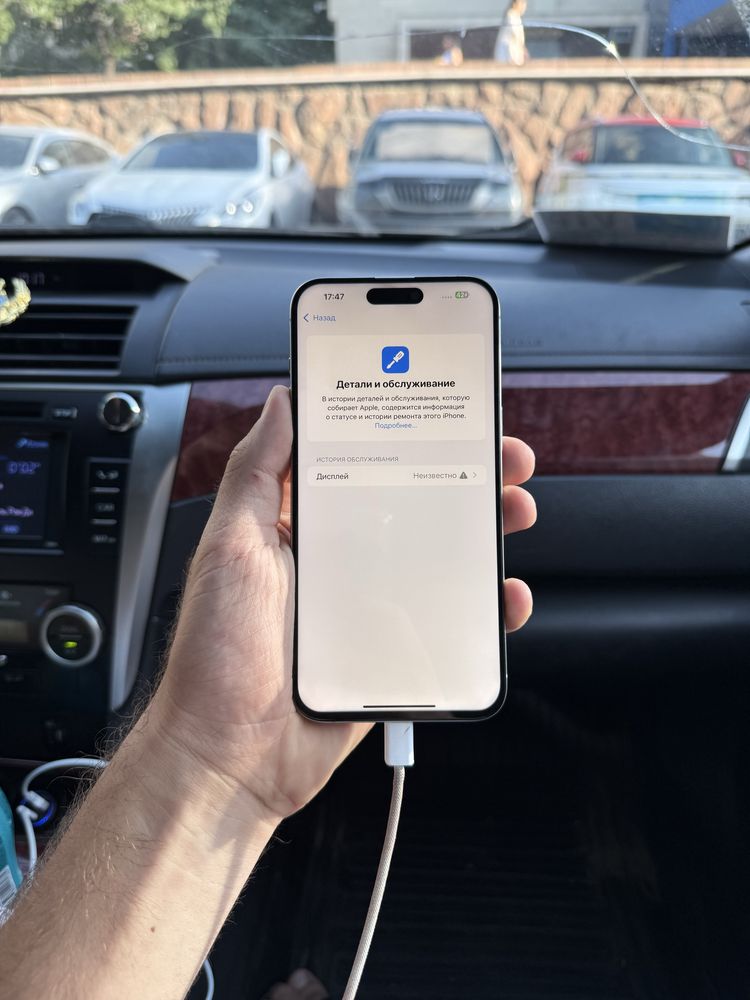 Iphone 15 Max 256 Айфон 15 Про Макс 256