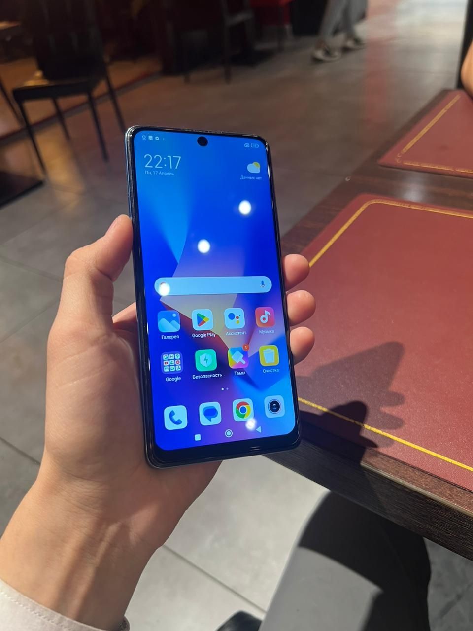 Redmi Note 10Pro 256gb