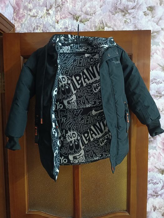 Продам  куртку на мальчика