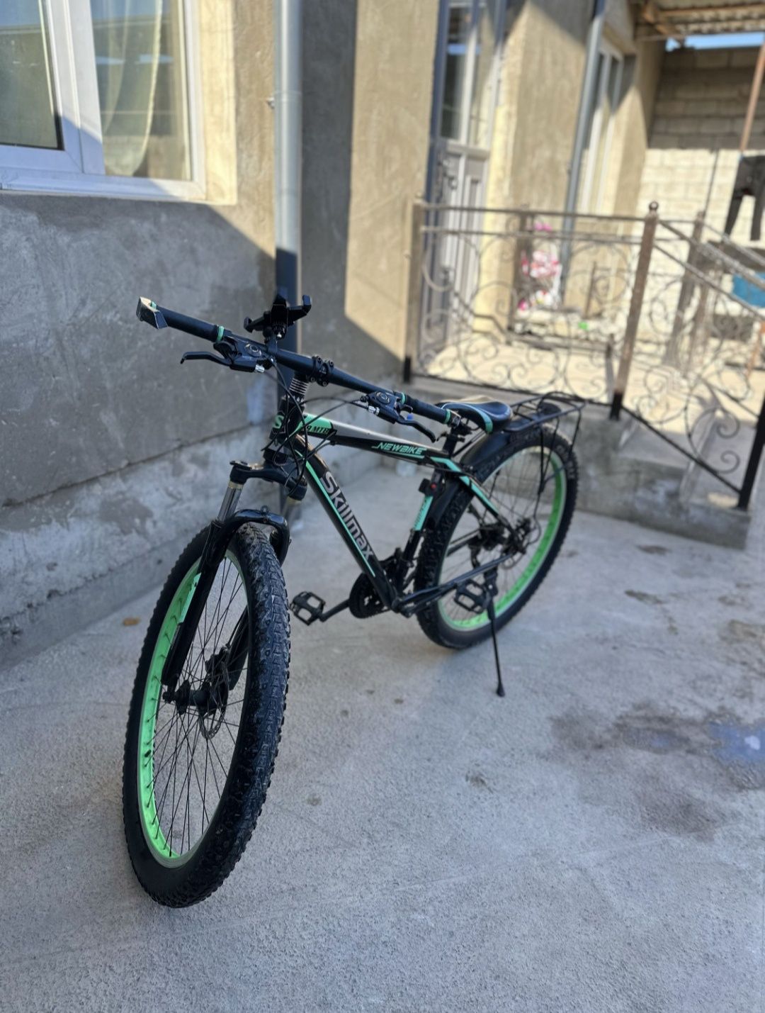 Skilmax. 29 razmer