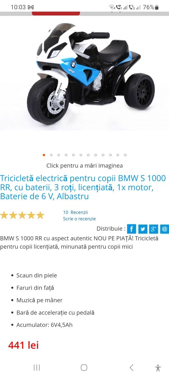 Motocicleta/tricicleta electrica BMW