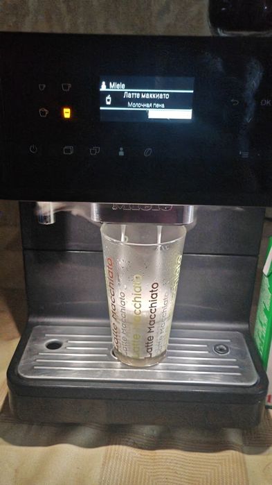 Miele CM6350 Bled typ 501