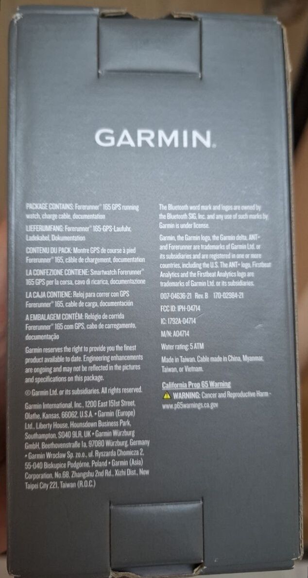 Garmin Forerunner 165 Mist Gray/Whitestone с Amoled