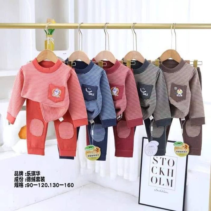 Детские Пижамы тёплые