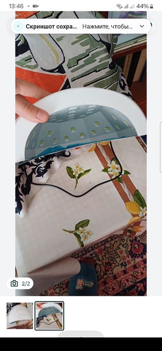 Срочно продам,  лампу для маникюра,  рабочая в отличном состоянии