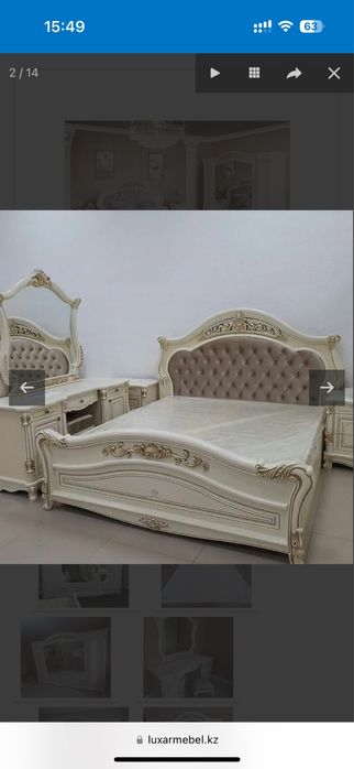 Спальный гарнитур
