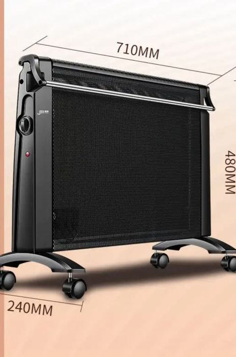 Обогреватели, тёплое помещение