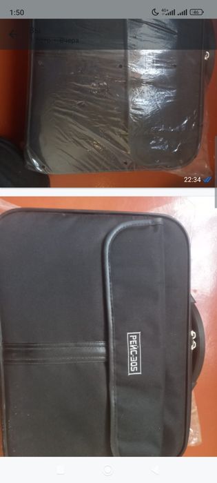 Рейс 305 цифровой рефлектометр