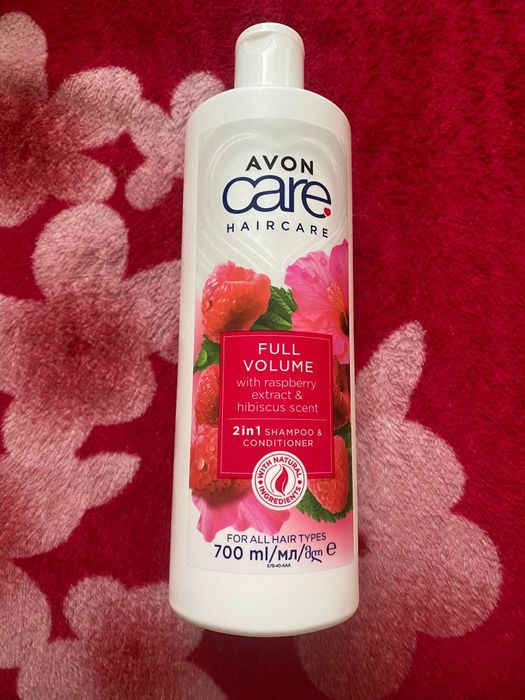 2 in 1 Șampon si Balsam