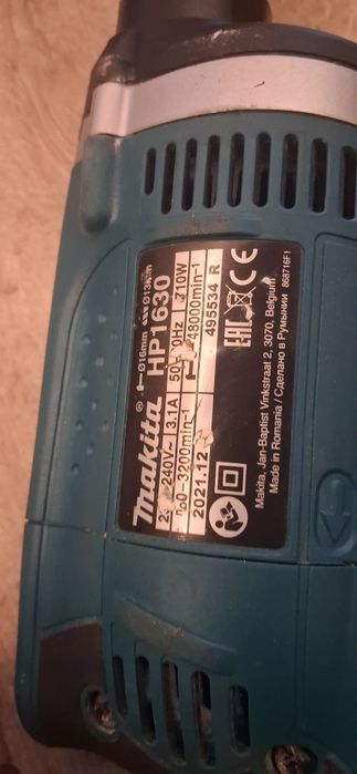 Макита  инстументь