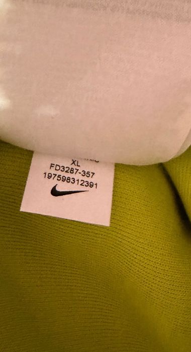 Ново Детско Долнище Nike Tech Fleece Art FD3287-357
Размери M-L-XL