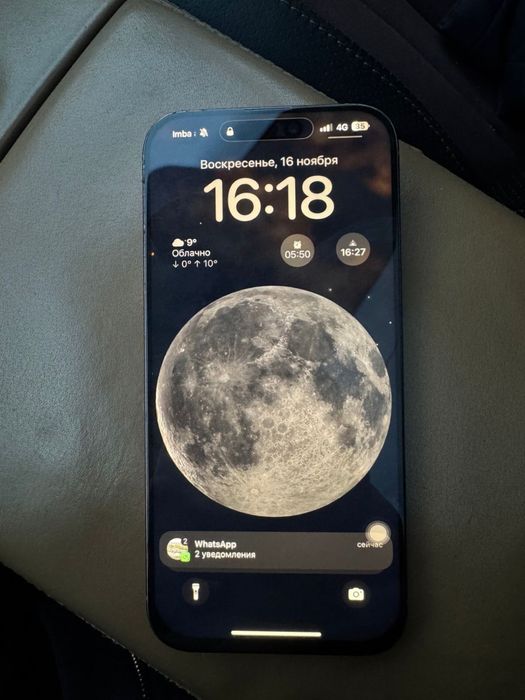 Айфон 16 про макс, 256 гб