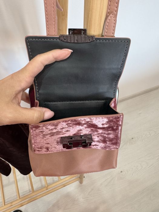 Чанта малка trussardi