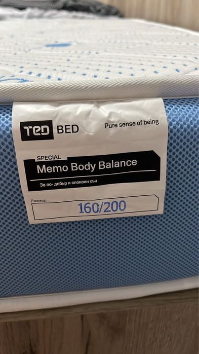 Нов матрак Body Balance 160/200