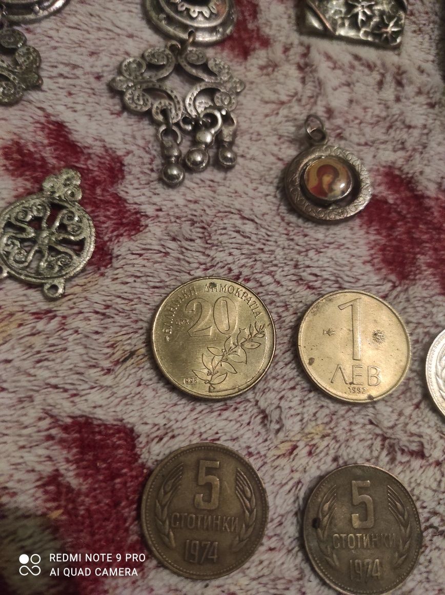 Старини неща  при интерес пишете