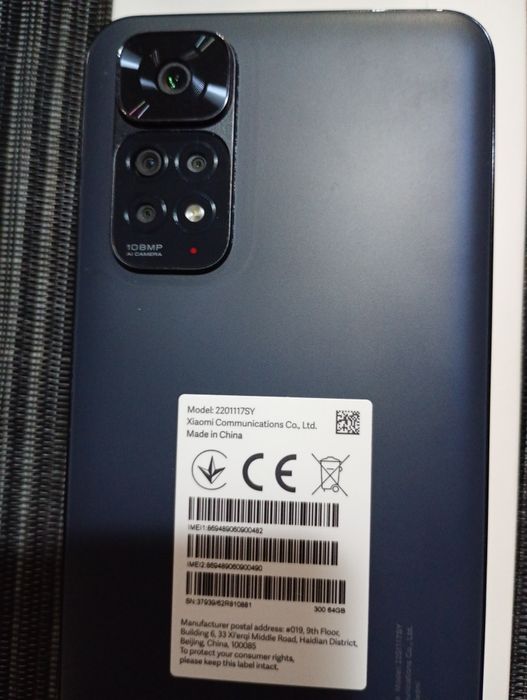 Продавам телефон Redmi Note 11 S